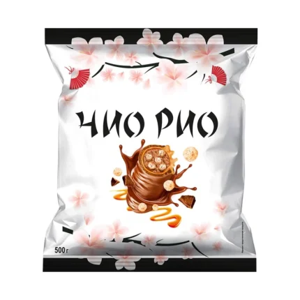 čio rio