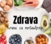zdrava hrana za mršavljenje